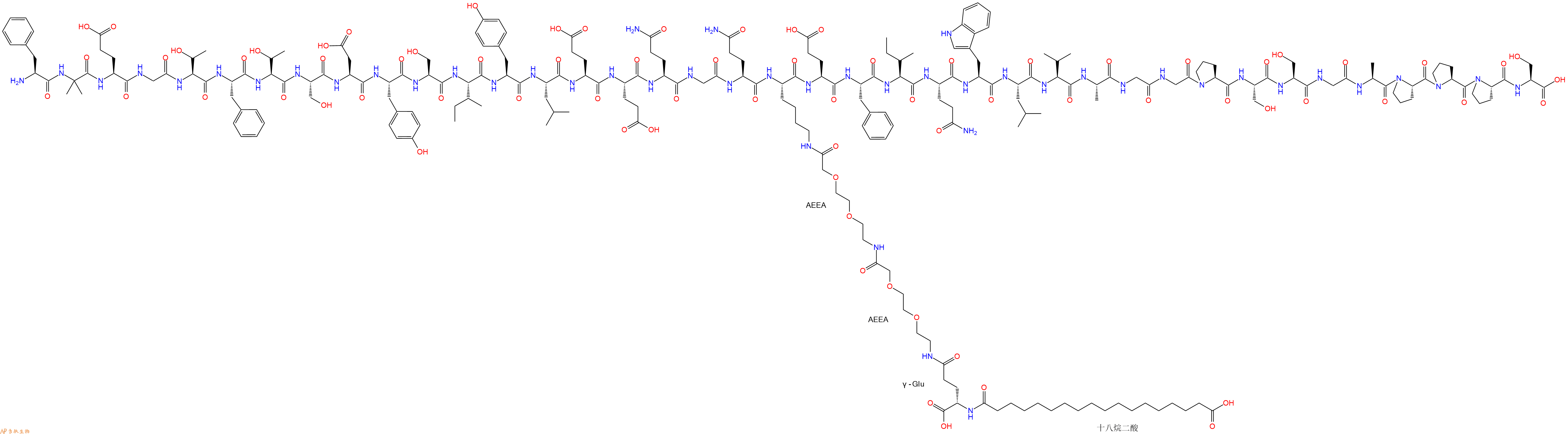 专肽生物产品H2N-Phe-Aib-Glu-Gly-Thr-Phe-Thr-Ser-Asp-Tyr-Ser-Ile-Tyr-Leu-Glu-Glu-Gln-Gly-Gln-Lys(索马鲁肽侧链)-Glu-Phe-Ile-Gln-Trp-Leu-Val-Ala-Gly-Gly-Pro-Ser-Ser-Gly-Ala-Pro-Pro-Pro-Ser-COOH