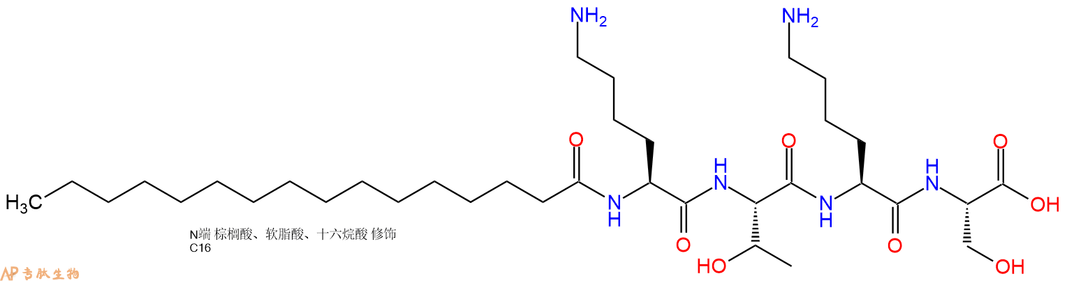 专肽生物产品Palmiticacid-Lys-Thr-Lys-Ser-COOH