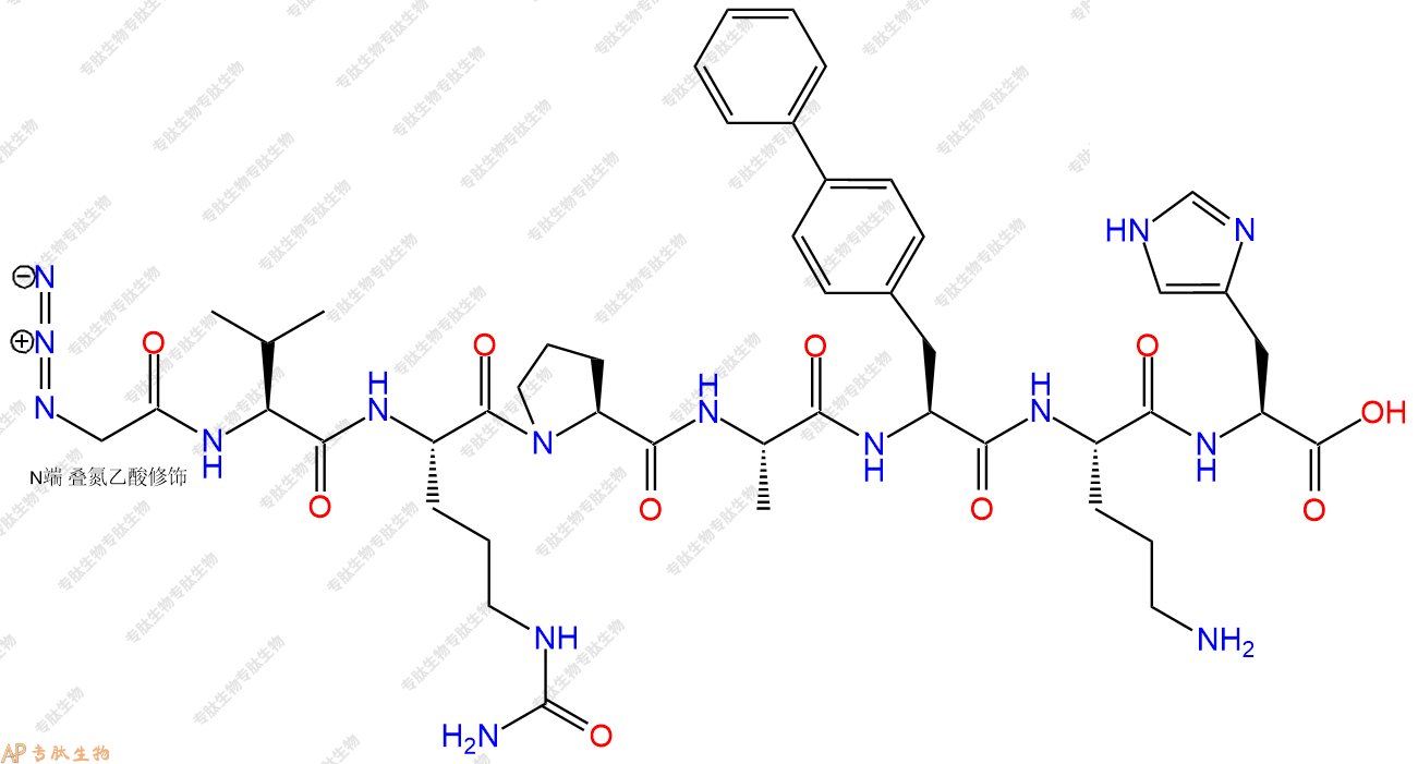 专肽生物产品N3Gly-Val-Cit-PABOH