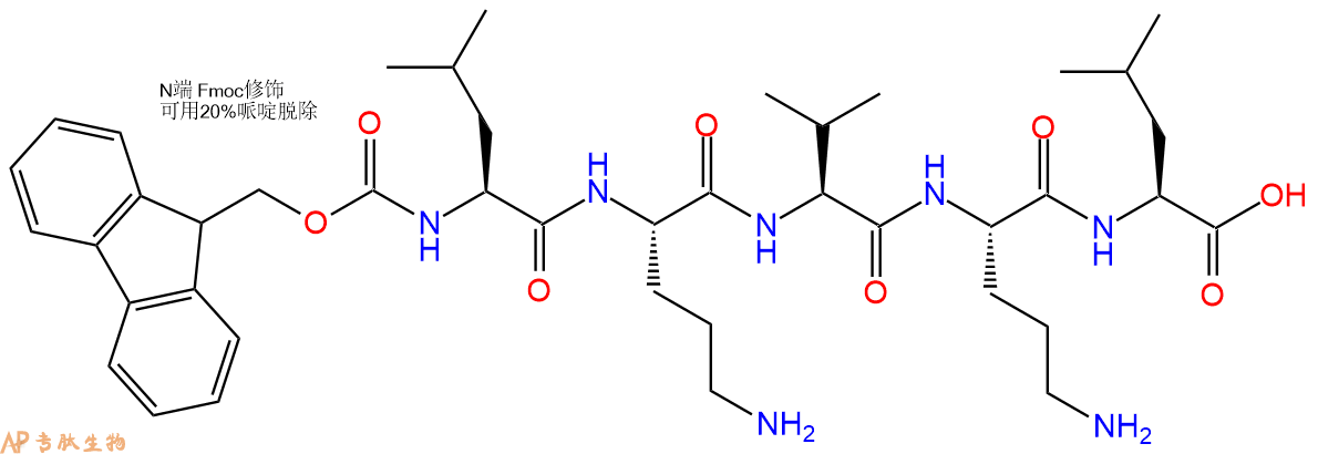 专肽生物产品Fmoc-Leu-Orn-Val-Orn-Leu-COOH1207275-87-3