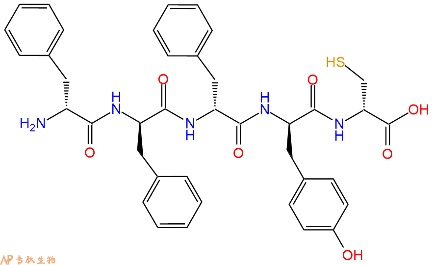 专肽生物产品H2N-DPhe-DPhe-DPhe-DTyr-DCys-COOH
