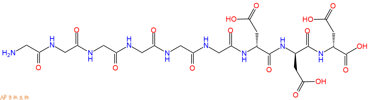 专肽生物产品H2N-Gly-Gly-Gly-Gly-Gly-Gly-DAsp-DAsp-DAsp-COOH