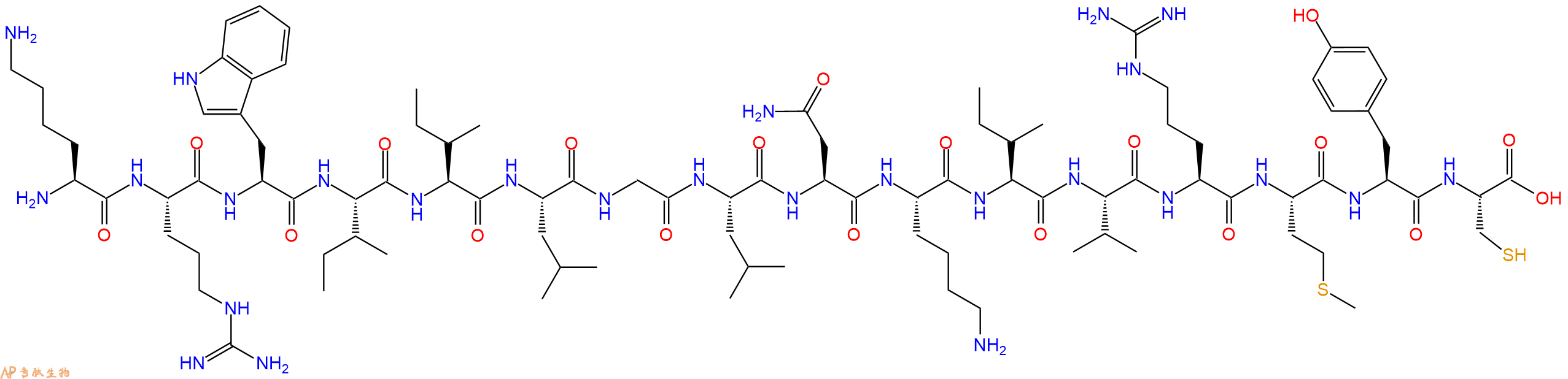 专肽生物产品HIV gag p24 (265-280)118720-30-2