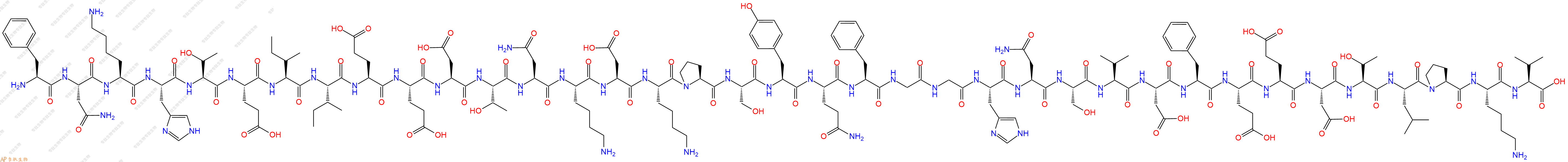 专肽生物产品Fibronectin-Binding Protein Peptide D3119977-20-7