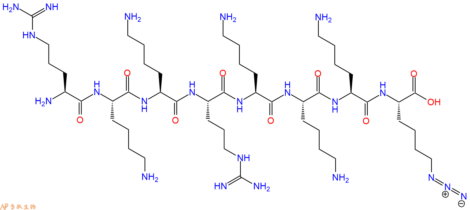 专肽生物产品H2N-Arg-Lys-Lys-Arg-Lys-Lys-Lys-Lys(N3)-COOH