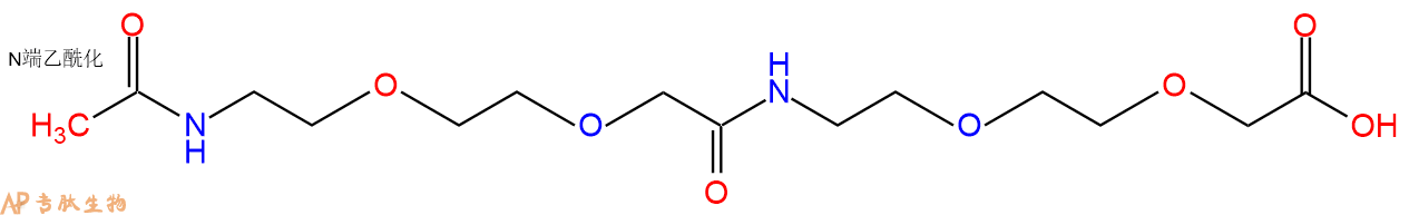 专肽生物产品Ac-PEG2-CH2CO-PEG2