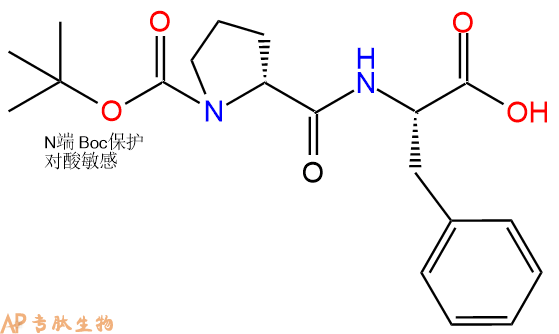 专肽生物产品Boc-D-Pro-Phe-OH74086-61-6