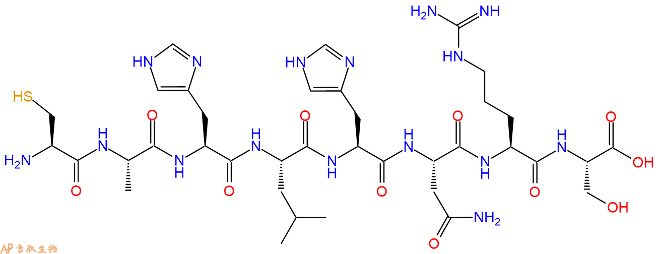 专肽生物产品转铁蛋白受体TfR靶向肽：CS-8