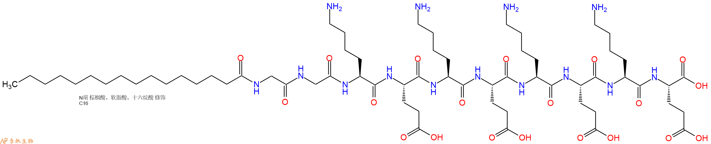 专肽生物产品Palmiticacid-Gly-Gly-Lys-Glu-Lys-Glu-Lys-Glu-Lys-Glu-COOH