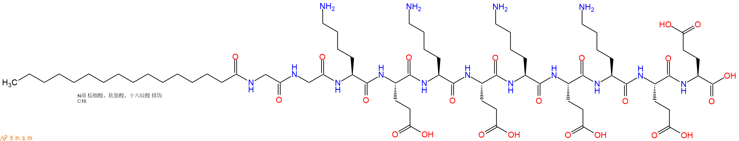 专肽生物产品Palmiticacid-Gly-Gly-Lys-Glu-Lys-Glu-Lys-Glu-Lys-Glu-Glu-COOH