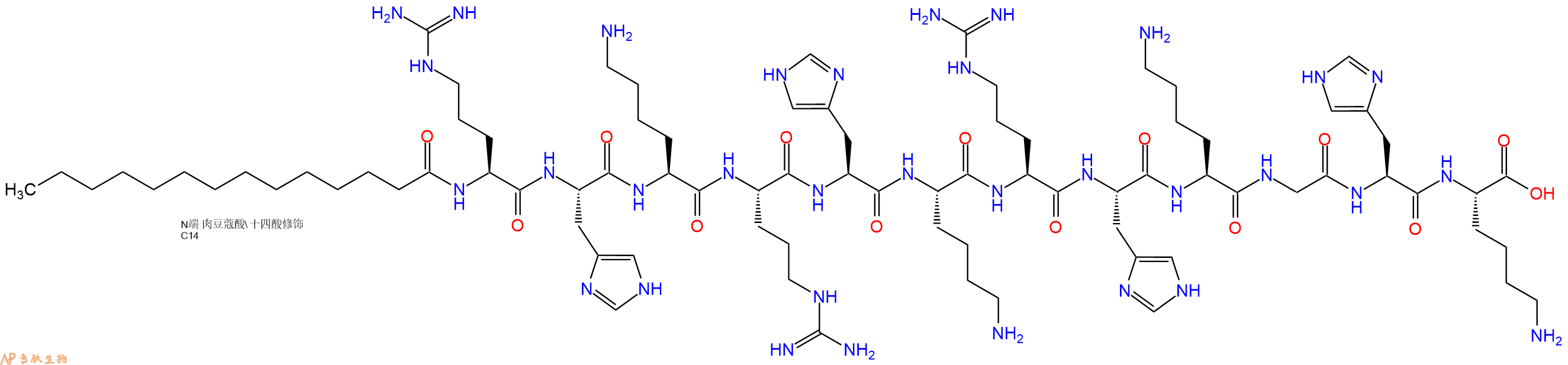 专肽生物产品Myristicacid-Arg-His-Lys-Arg-His-Lys-Arg-His-Lys-Gly-His-Lys-COOH