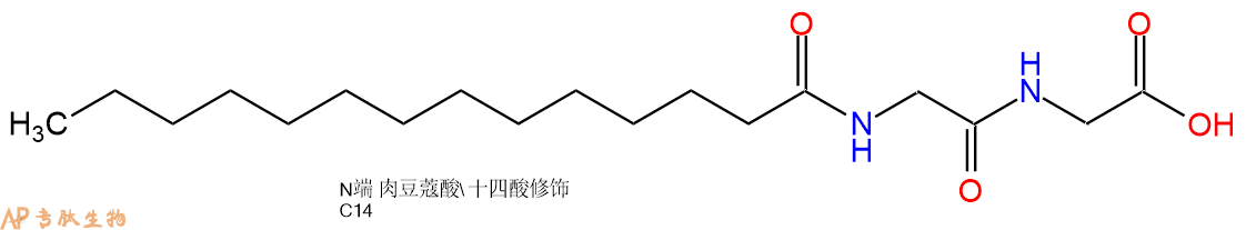 专肽生物产品Myristicacid-Gly-Gly-COOH