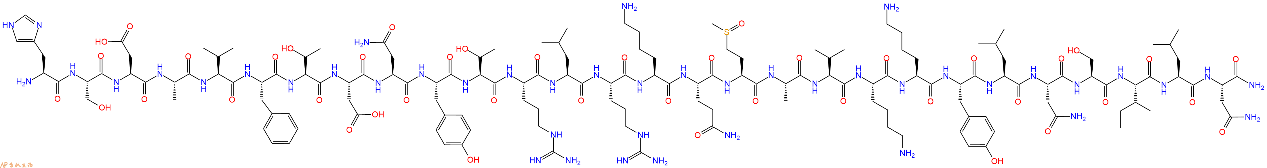 专肽生物产品(Met(O)¹⁷)-VIP, (Met(O)¹⁷)-Aviptadil, Aviptadil sulfoxide95050-90-1