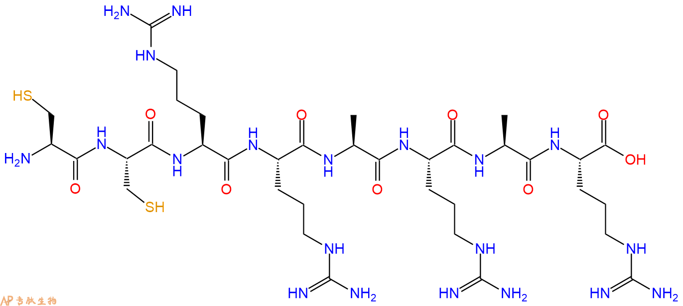 专肽生物产品H2N-Cys-Cys-Arg-Arg-Ala-Arg-Ala-Arg-COOH