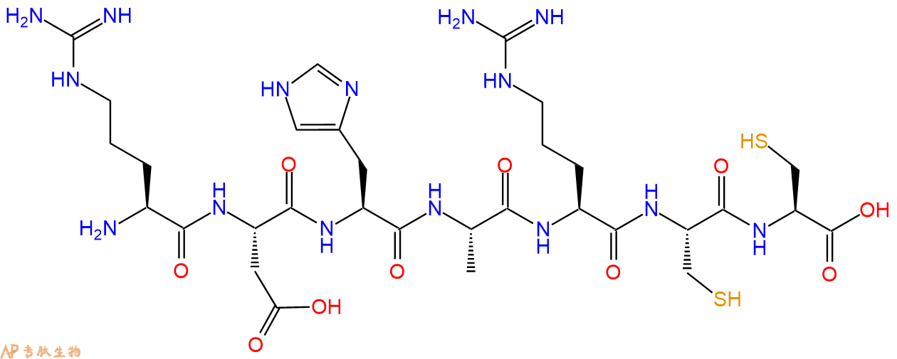 专肽生物产品H2N-Arg-Asp-His-Ala-Arg-Cys-Cys-COOH