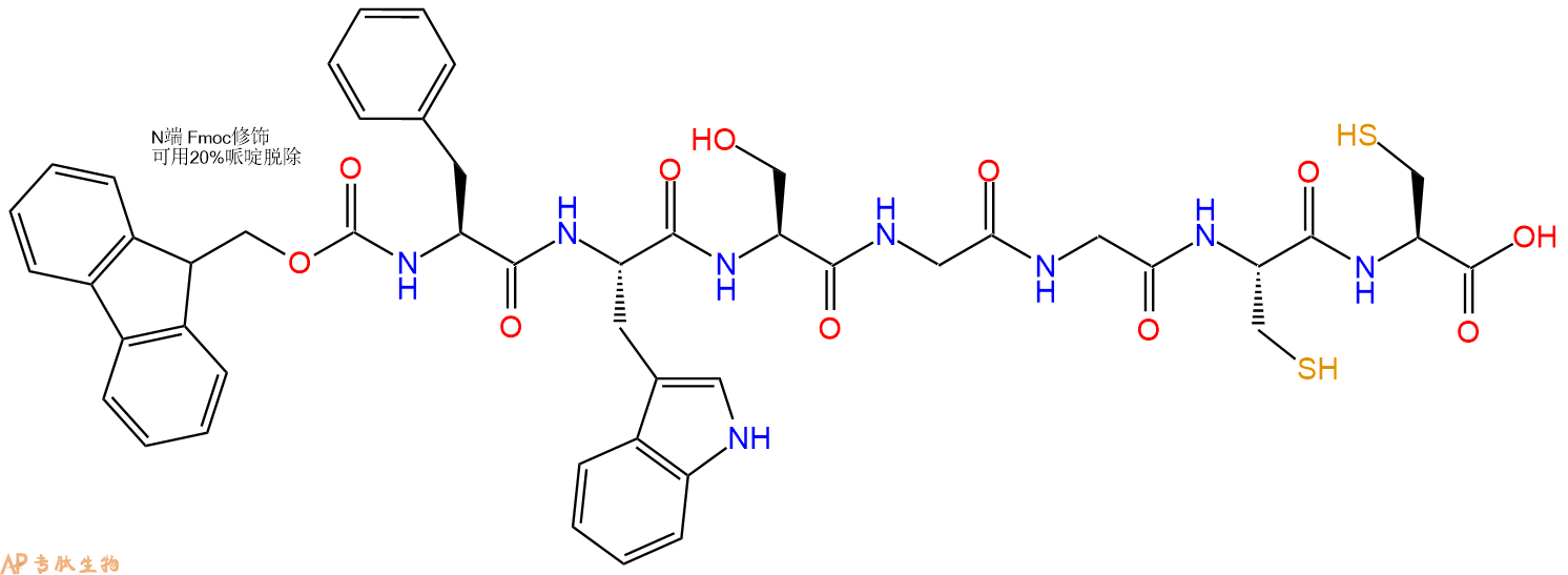 专肽生物产品Fmoc-Phe-Trp-Ser-Gly-Gly-Cys-Cys-COOH