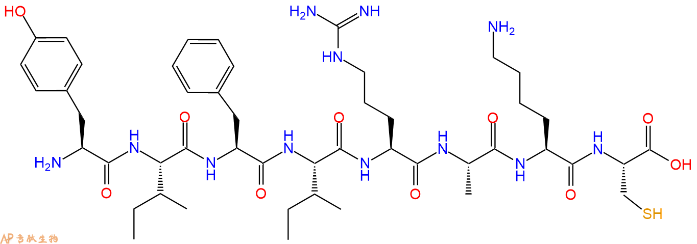 专肽生物产品H2N-Tyr-Ile-Phe-Ile-Arg-Ala-Lys-Cys-COOH