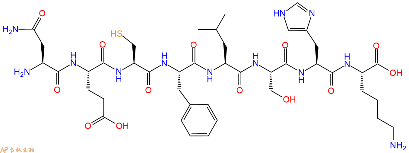 专肽生物产品H2N-Asn-Glu-Cys-Phe-Leu-Ser-His-Lys-COOH