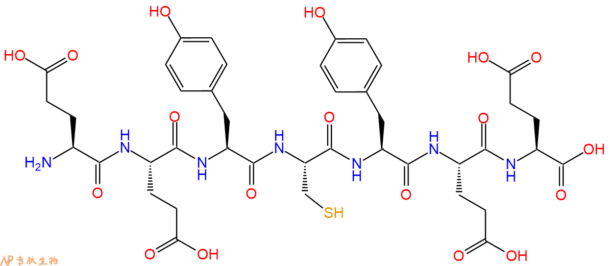 专肽生物产品H2N-Glu-Glu-Tyr-Cys-Tyr-Glu-Glu-COOH