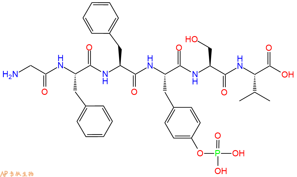 专肽生物产品H2N-Gly-Phe-Phe-Tyr(PO3H2)-Ser-Val-COOH