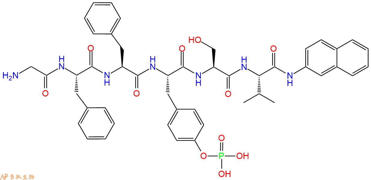 专肽生物产品H2N-Gly-Phe-Phe-Tyr(PO3H2)-Ser-Val-&beta;NA 