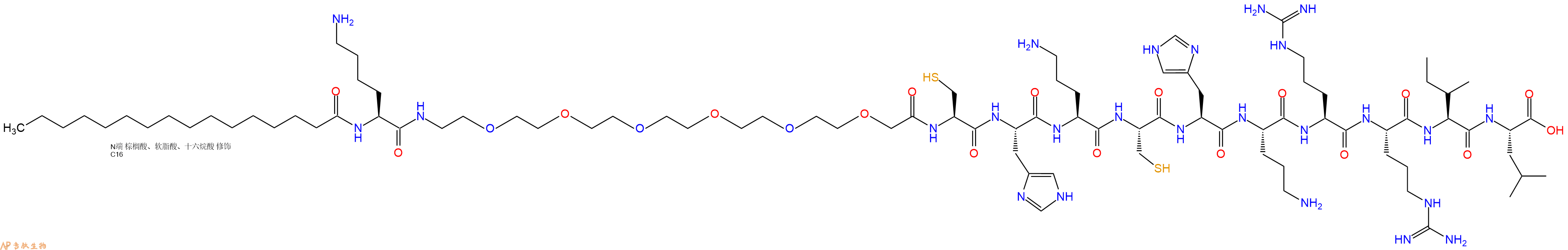 专肽生物产品Palmiticacid-Lys-PEG6-Cys-His-Orn-Cys-His-Orn-Arg-Arg-Ile-Leu