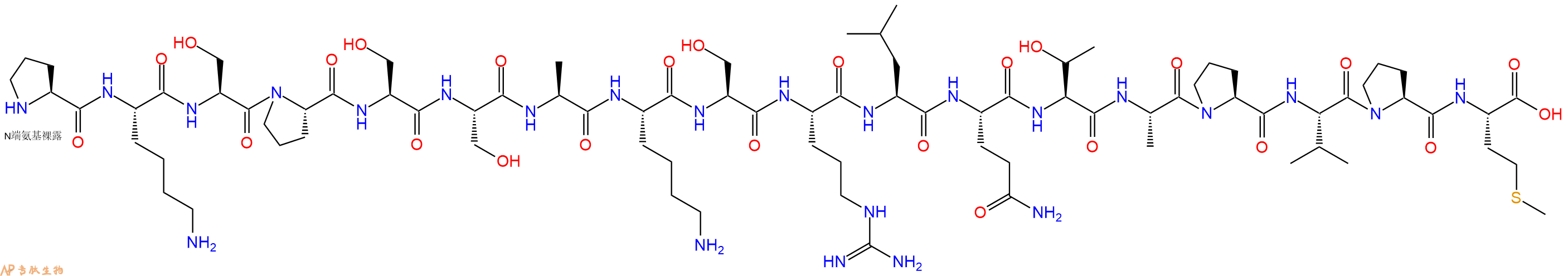 专肽生物产品H2N-Pro-Lys-Ser-Pro-Ser-Ser-Ala-Lys-Ser-Arg-Leu-Gln-Thr-Ala-Pro-Val-Pro-Met-COOH