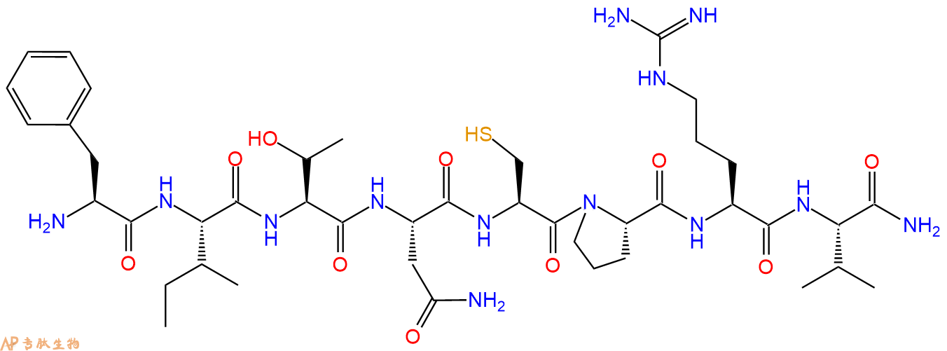 专肽生物产品H2N-Phe-Ile-Thr-Asn-Cys-Pro-Arg-Val-NH2
