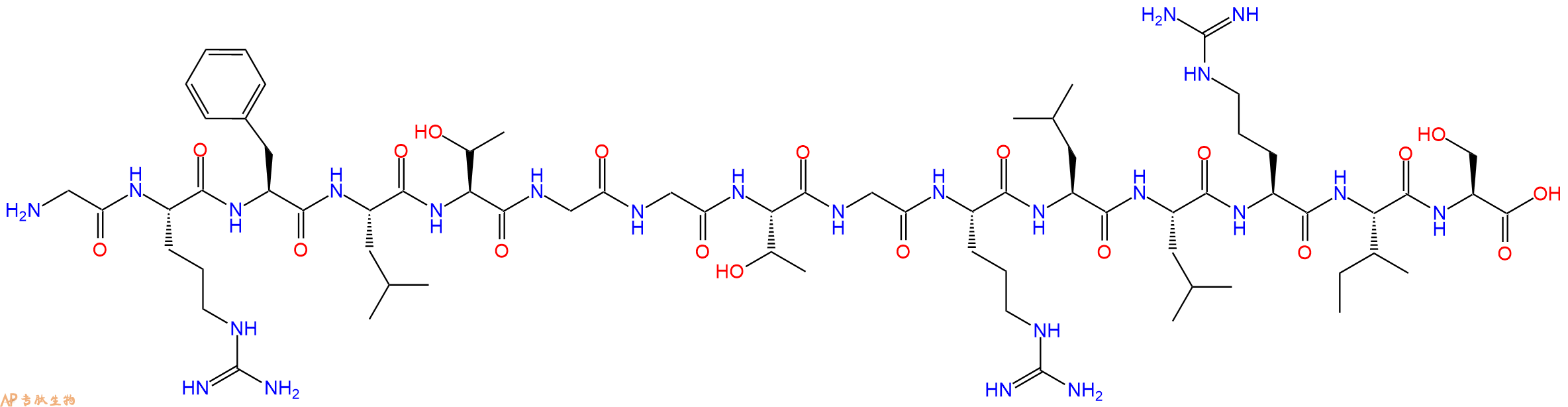 专肽生物产品PSMA targeting peptide