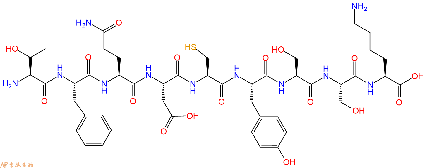 专肽生物产品H2N-Thr-Phe-Gln-Asp-Cys-Tyr-Ser-Ser-Lys-COOH
