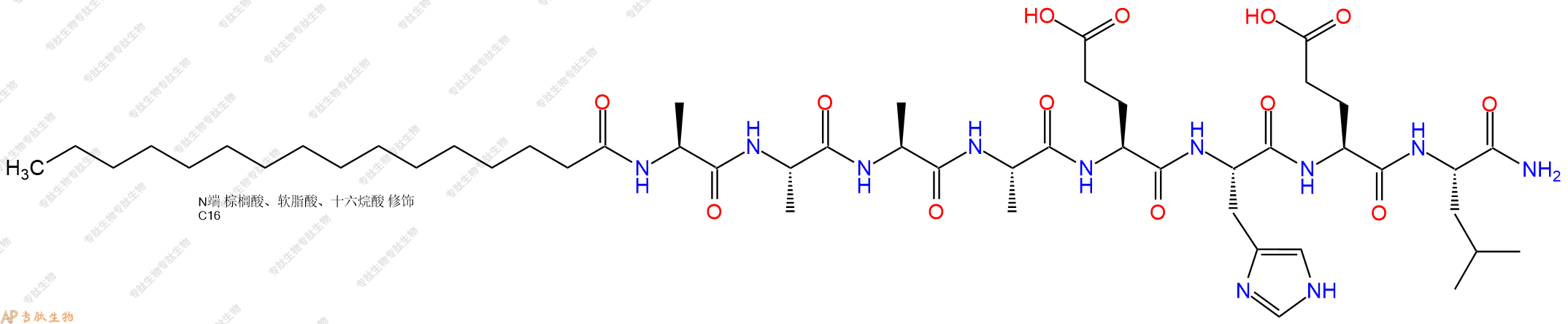 专肽生物产品Palmiticacid-Ala-Ala-Ala-Ala-Glu-His-Glu-Leu-NH2