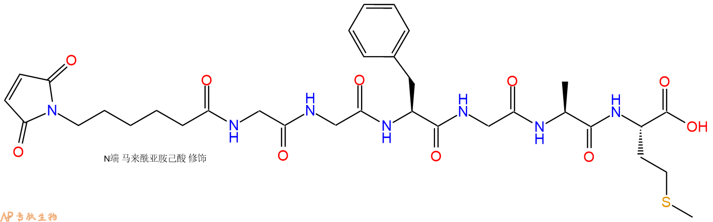 专肽生物产品6Mal-Gly-Gly-Phe-Gly-Ala-Met-COOH