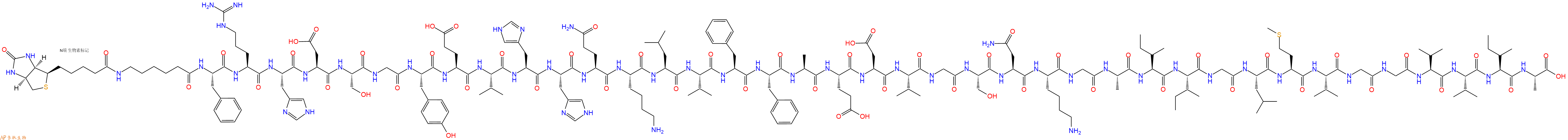 专肽生物产品Biotin-Ahx-Phe-Arg-His-Asp-Ser-Gly-Tyr-Glu-Val-His-His-Gln-Lys-Leu-Val-Phe-Phe-Ala-Glu-Asp-Val-Gly-Ser-Asn-Lys-Gly-Ala-Ile-Ile-Gly-Leu-Met-Val-Gly-Gly-Val-Val-Ile-Ala-COOH