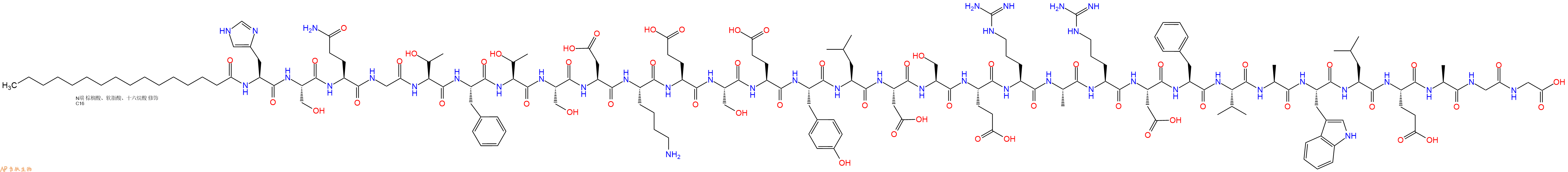 专肽生物产品Palmiticacid-His-Ser-Gln-Gly-Thr-Phe-Thr-Ser-Asp-Lys-Glu-Ser-Glu-Tyr-Leu-Asp-Ser-Glu-Arg-Ala-Arg-Asp-Phe-Val-Ala-Trp-Leu-Glu-Ala-Gly-Gly-COOH