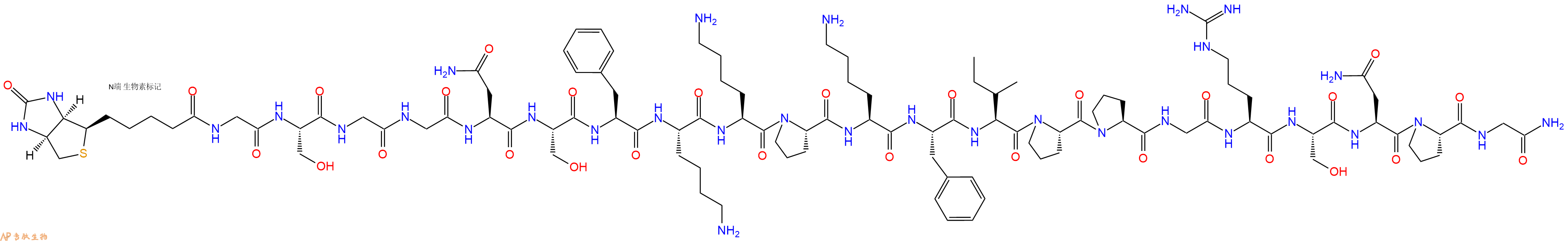 专肽生物产品Biotin-Gly-Ser-Gly-Gly-Asn-Ser-Phe-Lys-Lys-Pro-Lys-Phe-Ile-Pro-Pro-Gly-Arg-Ser-Asn-Pro-Gly-NH2