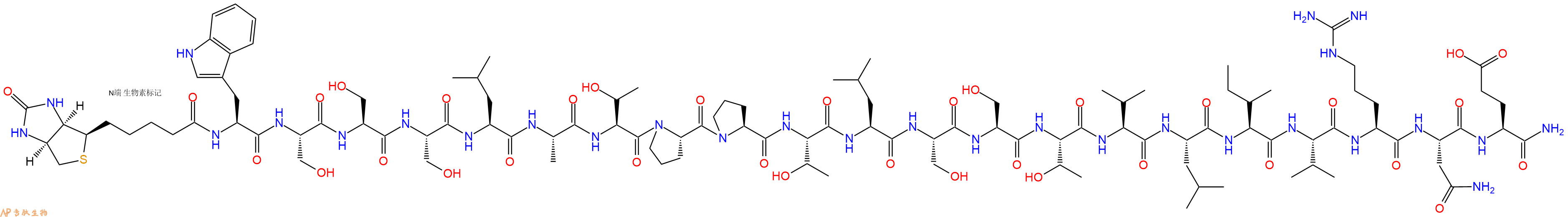 专肽生物产品Biotin-Trp-Ser-Ser-Ser-Leu-Ala-Thr-Pro-Pro-Thr-Leu-Ser-Ser-Thr-Val-Leu-Ile-Val-Arg-Asn-Glu-NH2