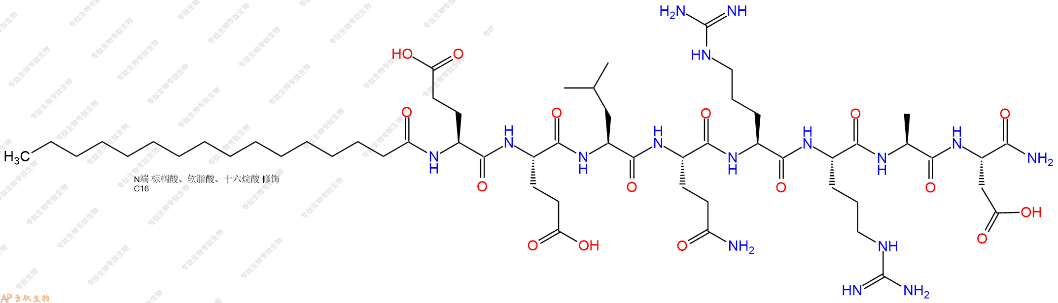 专肽生物产品Palmiticacid-Glu-Glu-Leu-Gln-Arg-Arg-Ala-Asp-NH2