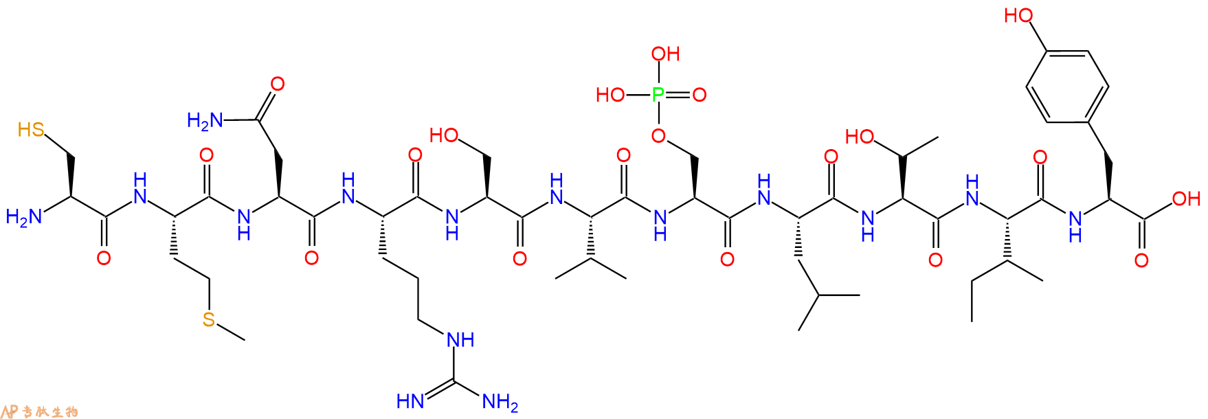 专肽生物产品H2N-Cys-Met-Asn-Arg-Ser-Val-Ser(PO3H2)-Leu-Thr-Ile-Tyr-COOH