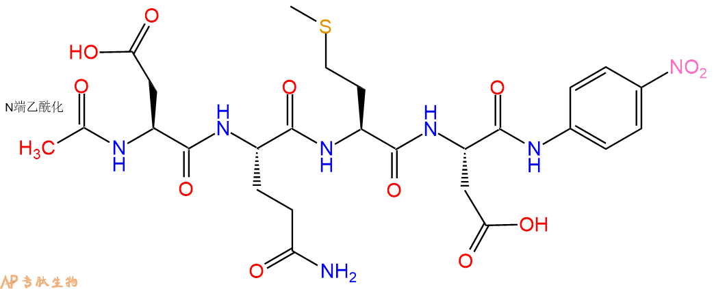 专肽生物产品Caspase 3 (Apopain) Substrate 2, chromogenic