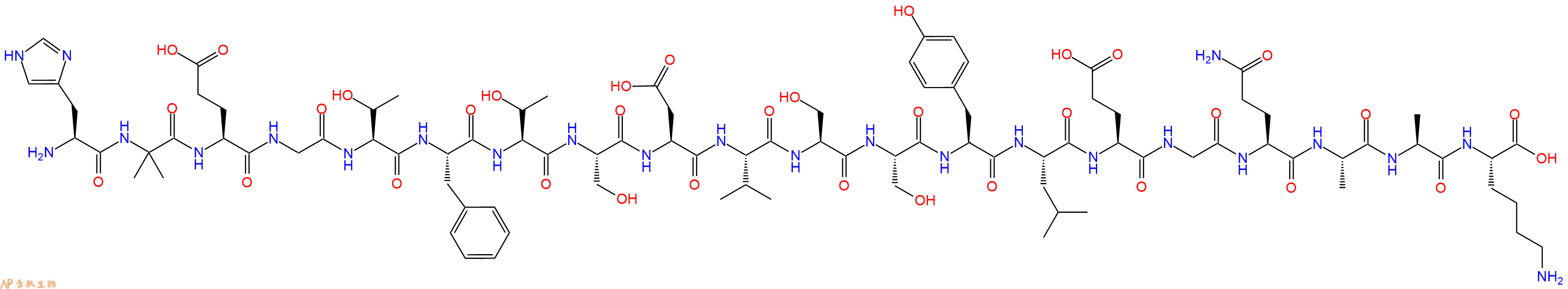 专肽生物产品H2N-His-Aib-Glu-Gly-Thr-Phe-Thr-Ser-Asp-Val-Ser-Ser-Tyr-Leu-Glu-Gly-Gln-Ala-Ala-Lys-COOH