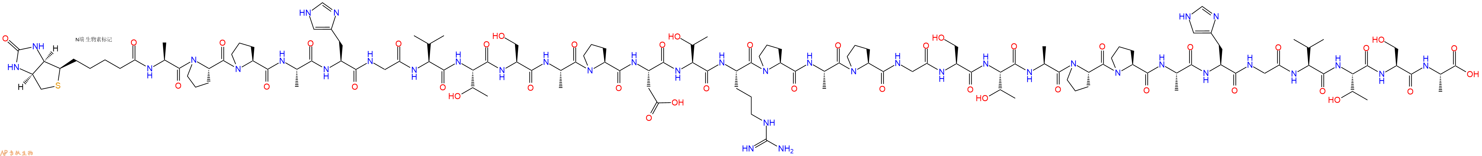 专肽生物产品Biotin-Ala-Pro-Pro-Ala-His-Gly-Val-Thr-Ser-Ala-Pro-Asp-Thr-Arg-Pro-Ala-Pro-Gly-Ser-Thr-Ala-Pro-Pro-Ala-His-Gly-Val-Thr-Ser-Ala-COOH