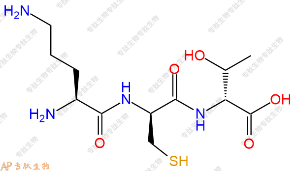 专肽生物产品H2N-Orn-DCys-DThr-COOH