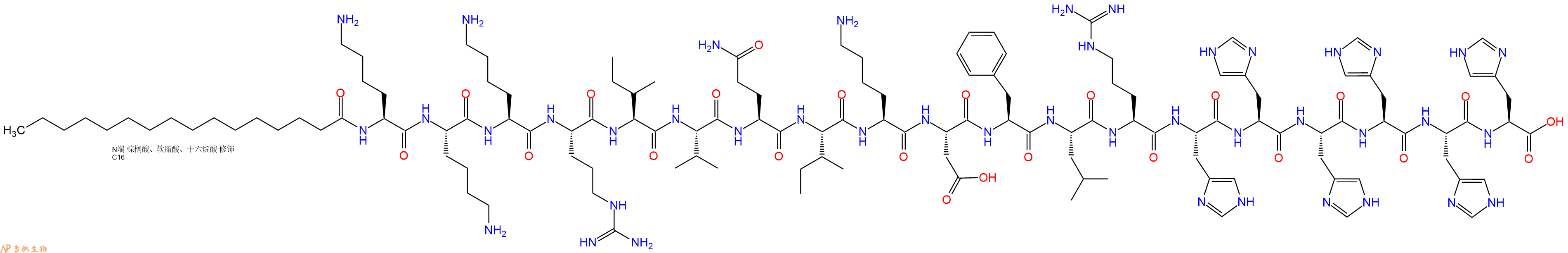 专肽生物产品Palmiticacid-Lys-Lys-Lys-Arg-Ile-Val-Gln-Ile-Lys-Asp-Phe-Leu-Arg-His-His-His-His-His-His-COOH