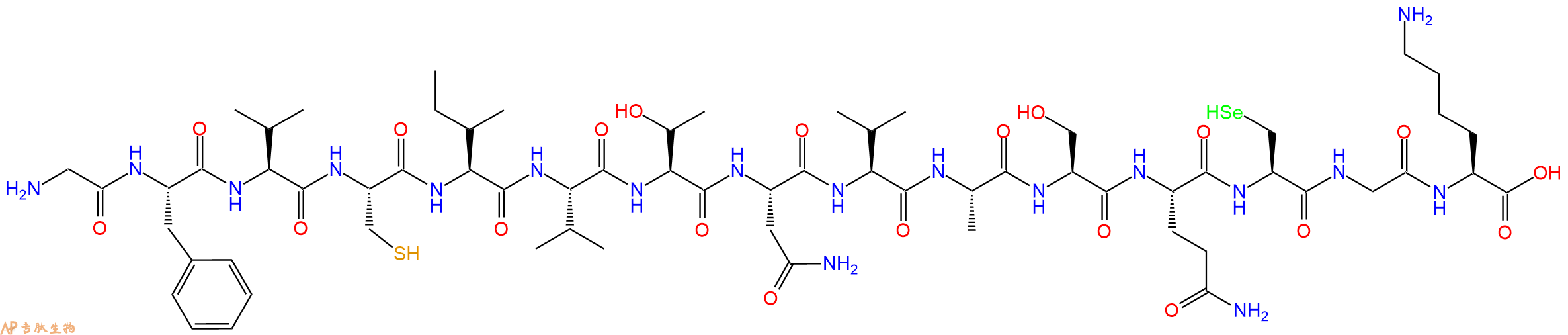 专肽生物产品H2N-Gly-Phe-Val-Cys-Ile-Val-Thr-Asn-Val-Ala-Ser-Gln-Sec-Gly-Lys-COOH