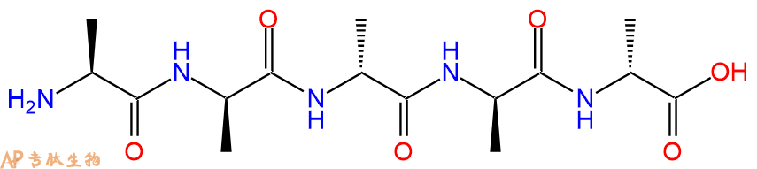 专肽生物产品H2N-Ala-DAla-DAla-DAla-DAla-COOH