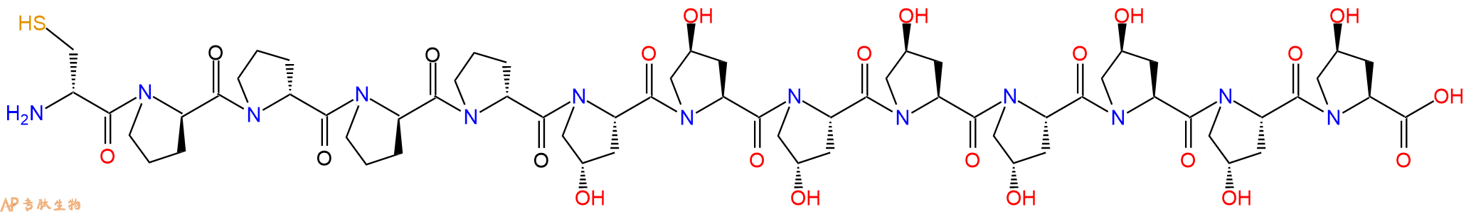 专肽生物产品H2N-DCys-DPro-DPro-DPro-DPro-Hyp-Hyp-Hyp-Hyp-Hyp-Hyp-Hyp-Hyp-COOH