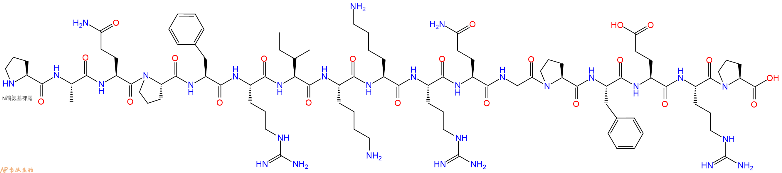 专肽生物产品H2N-Pro-Ala-Gln-Pro-Phe-Arg-Ile-Lys-Lys-Arg-Gln-Gly-Pro-Phe-Glu-Arg-Pro-COOH
