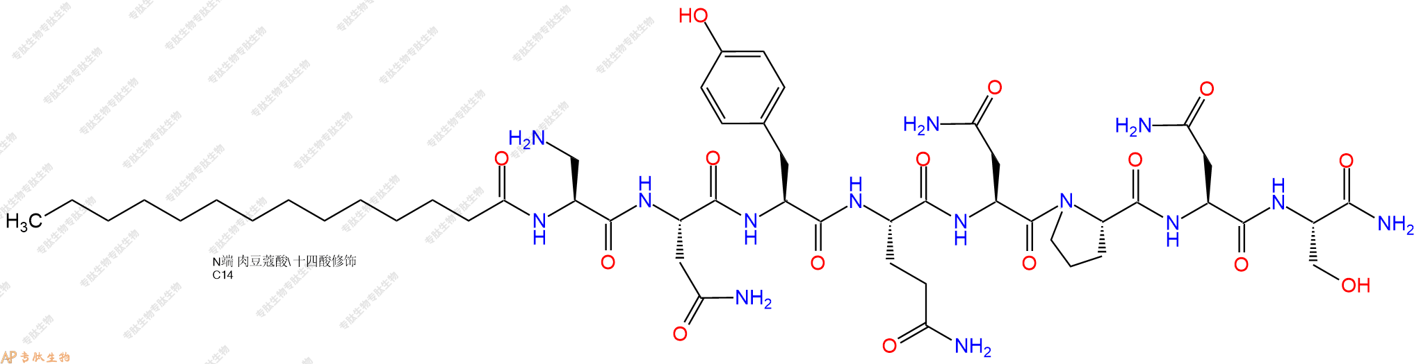 专肽生物产品Myristicacid-Dap-Asn-Tyr-Gln-Asn-Pro-Asn-Ser-NH2