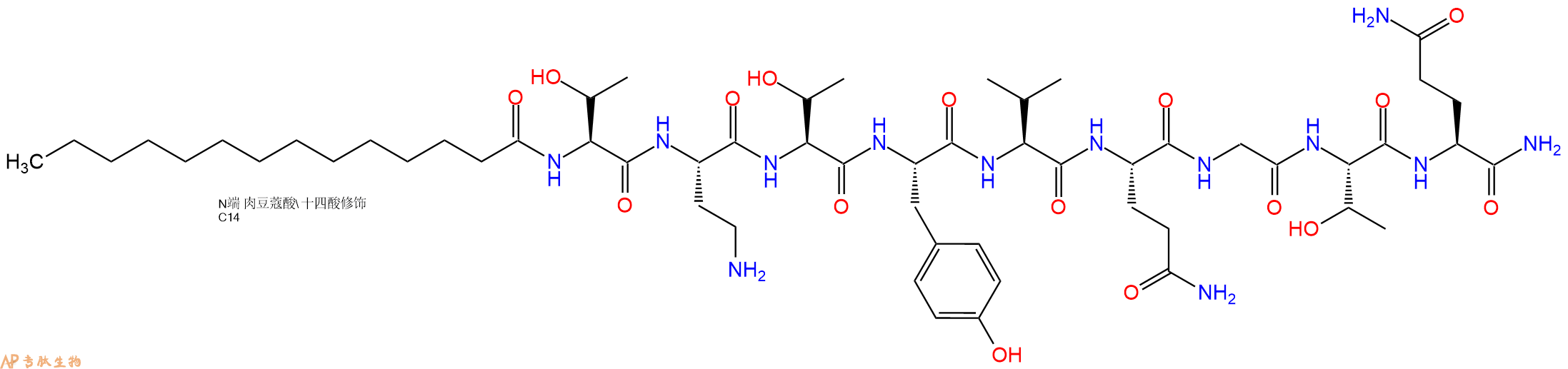 专肽生物产品Myristicacid-Thr-Dab-Thr-Tyr-Val-Gln-Gly-Thr-Gln-NH2