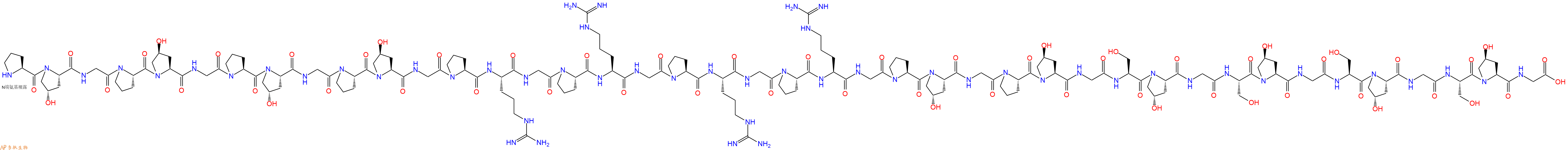 专肽生物产品H2N-Pro-Hyp-Gly-Pro-Hyp-Gly-Pro-Hyp-Gly-Pro-Hyp-Gly-Pro-Arg-Gly-Pro-Arg-Gly-Pro-Arg-Gly-Pro-Arg-Gly-Pro-Hyp-Gly-Pro-Hyp-Gly-Ser-Hyp-Gly-Ser-Hyp-Gly-Ser-Hyp-Gly-Ser-Hyp-Gly-COOH